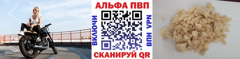 Как найти закладки Красный Сулин COCAIN  БУТИРАТ  Меф  СК  Псилоцибиновые грибы  ГАШИШ  Канабис 