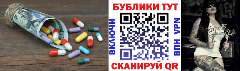 ЭКСТАЗИ Cube Красный Сулин