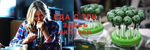 героин Абаза