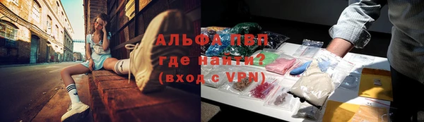 экстази Абинск