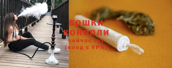 ALPHA PVP Абдулино