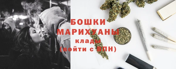 героин Абаза