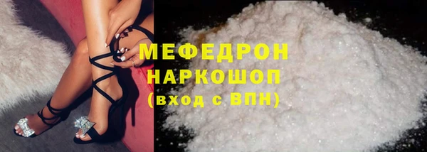 героин Абаза