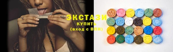героин Абаза