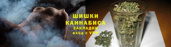 героин Абаза