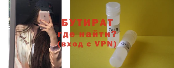 марихуана Остров