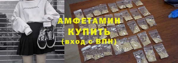 героин Абаза