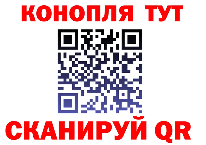 Canna-Cookies марихуана как войти маркетплейс KRAKEN Красный Сулин