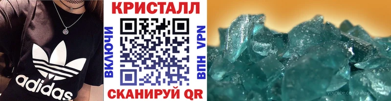 МЕТАМФЕТАМИН Декстрометамфетамин 99.9%  мориарти какой сайт  Красный Сулин  купить наркотики цена 